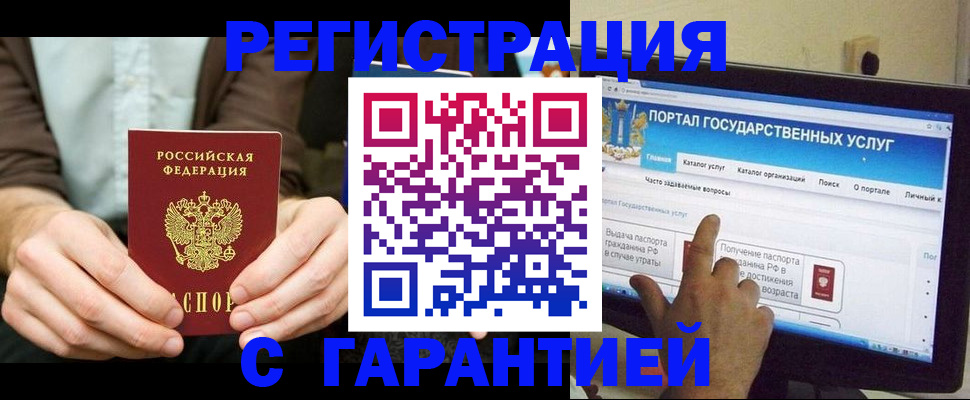 форма 3 в Озёрске